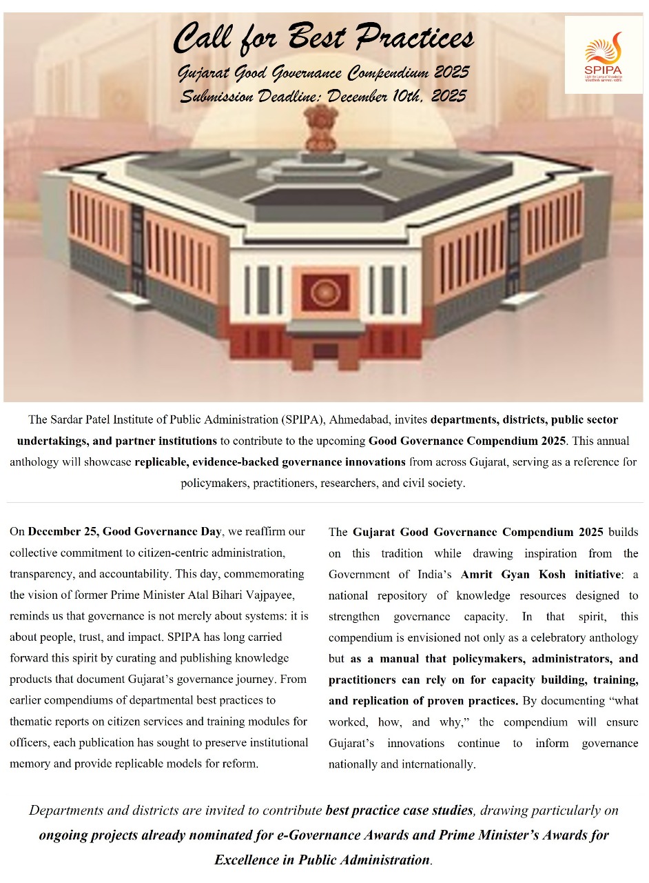 Shri Arjunbhai Modhwadia